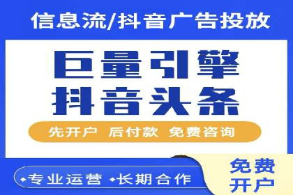 深度解析百度竞价推广公司案例：如何精准触达目标用户