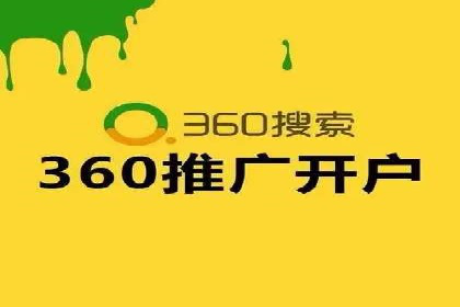 如何做SEM：从案例看策略制定与实施