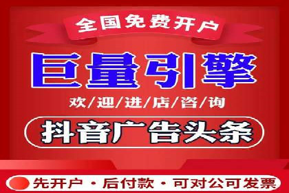 预算有限？看这里，如何用最少的钱做最有效的百度关键词推广